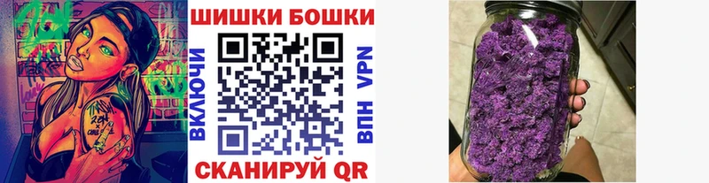 Где купить Тында МАРИХУАНА  COCAIN  ГАШ  СОЛЬ  Меф мяу мяу 