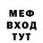 КОКАИН VHQ Redmi Hak