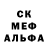 Альфа ПВП крисы CK Vlad08 Play