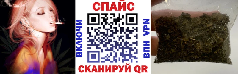 наркота  Тында  Бутират жидкий экстази 