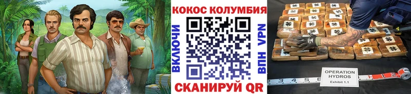 shop состав  Тында  Кокаин Fish Scale  купить наркотики цена 