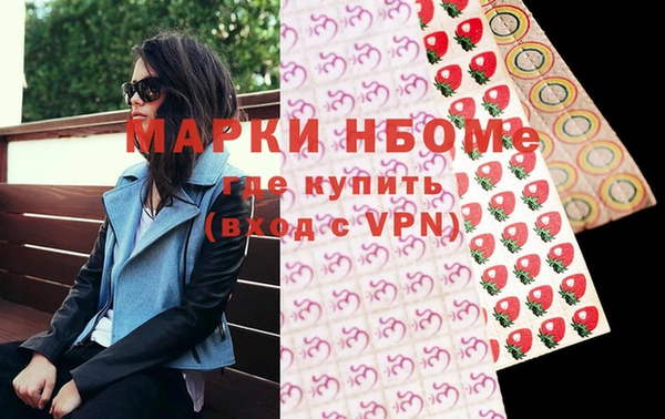 а пвп мука Покачи