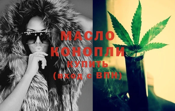 марки lsd Покров