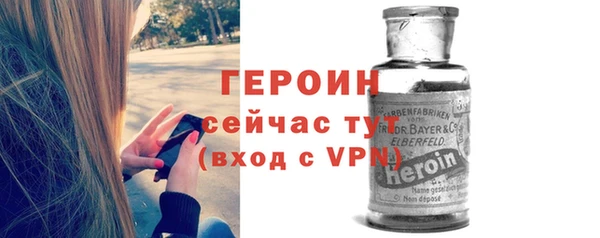 марки lsd Покров