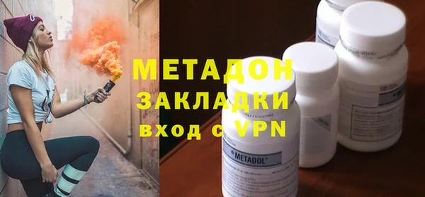 марки lsd Покров