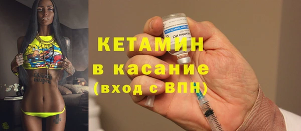 герыч Покровск
