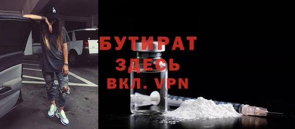 марки lsd Покров