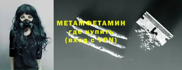 марки lsd Покров