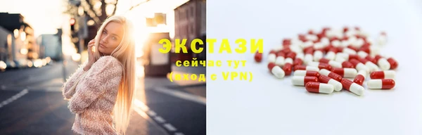 а пвп мука Покачи