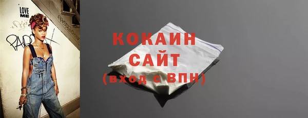 а пвп мука Покачи