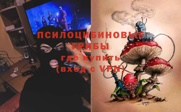 а пвп мука Покачи