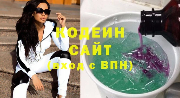 а пвп мука Покачи