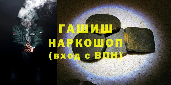 а пвп мука Покачи
