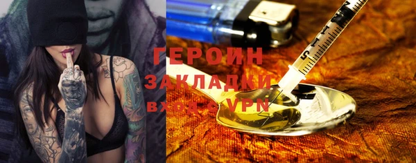 а пвп мука Покачи