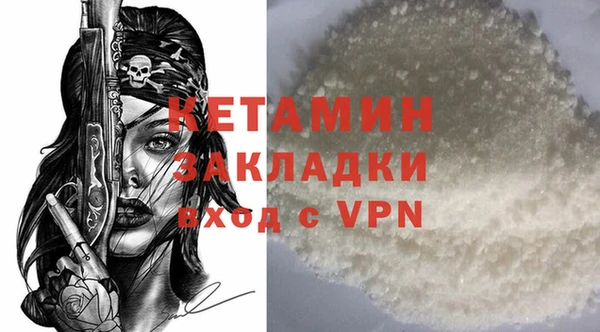 а пвп мука Покачи