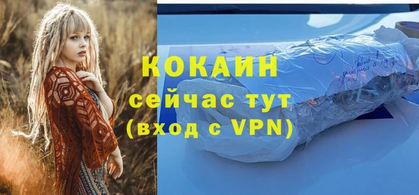 а пвп мука Покачи