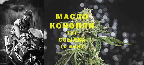 марки lsd Покров
