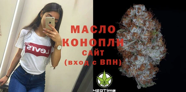 марки lsd Покров