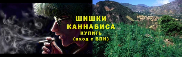 герыч Покровск