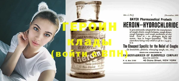 а пвп мука Покачи