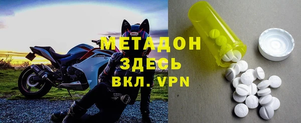 марки lsd Покров