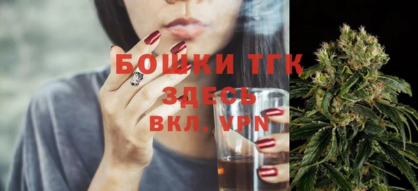 а пвп мука Покачи