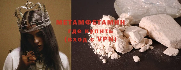 а пвп мука Покачи