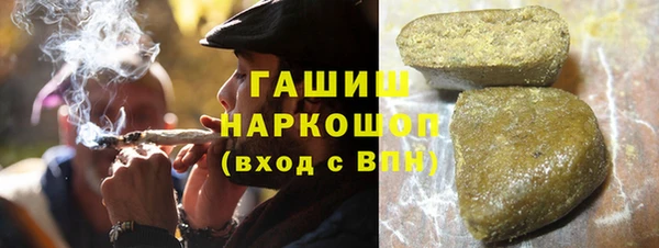 а пвп мука Покачи