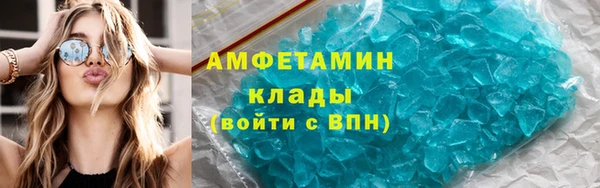 а пвп мука Покачи
