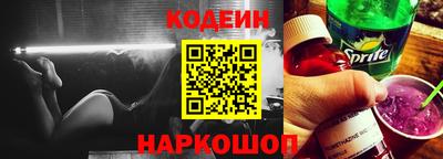 мефедрон Рязань