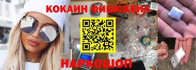 Альфа ПВП Рыбинск