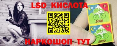 Альфа ПВП Рыбинск
