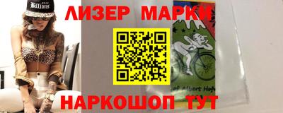 Альфа ПВП Рыбинск