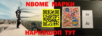 мефедрон Рязань