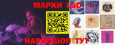 мефедрон Рязань