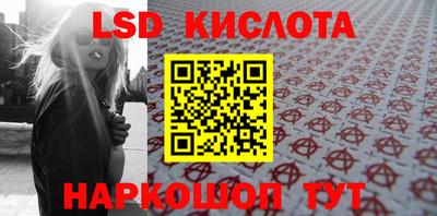 мефедрон Рязань