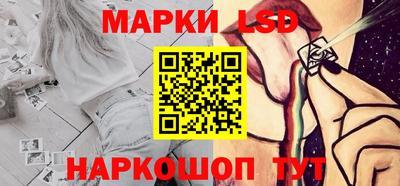 Альфа ПВП Рыбинск