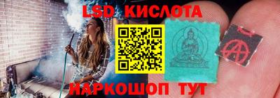 мефедрон Рязань