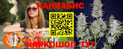 скорость Рузаевка