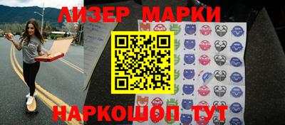 Альфа ПВП Рыбинск