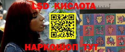 мефедрон Рязань