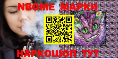 скорость Рузаевка