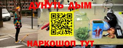 скорость Рузаевка