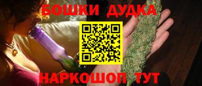 мефедрон Рязань