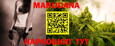 Альфа ПВП Рыбинск