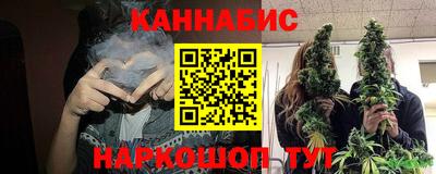мефедрон Рязань