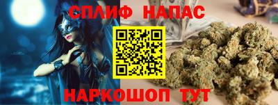 Альфа ПВП Рыбинск