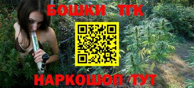 мефедрон Рязань