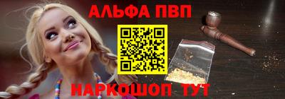 скорость Рузаевка