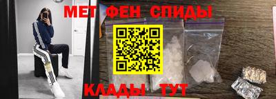 скорость Рузаевка